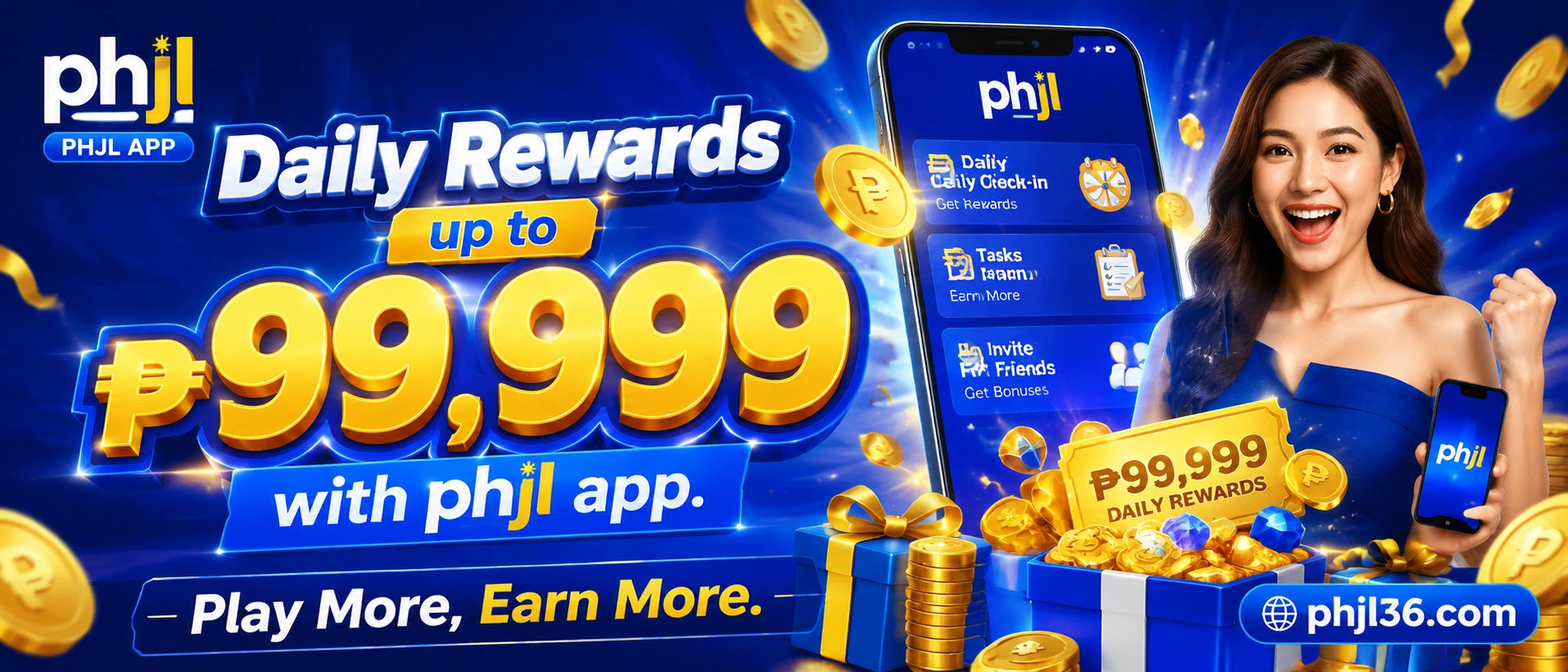 Promotion banner 3